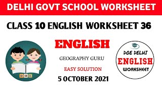Class 10 English Worksheet 36 | English Worksheet 36 Class 10 | 5 Oct.  #Worksheet36 Solution #gg