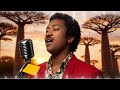 Soa Ty Manambale Tsanga Cover By Agn Ay 