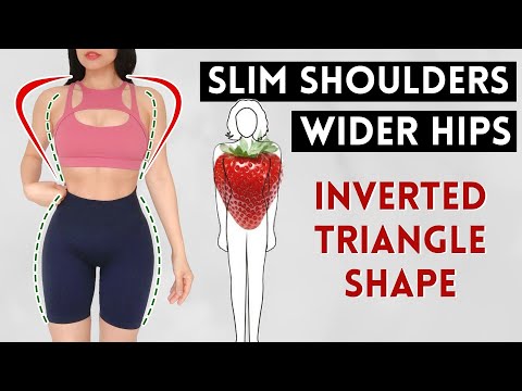 Video: How To Remove Broad Shoulders