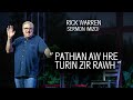 Pathian aw hre tur in zir rawh..Rick Warren Mizo Sermon