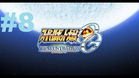 Super Robot Taisen OG: The Moon Dwellers (PS4) [Calvina route] - Walkthrough part 8
