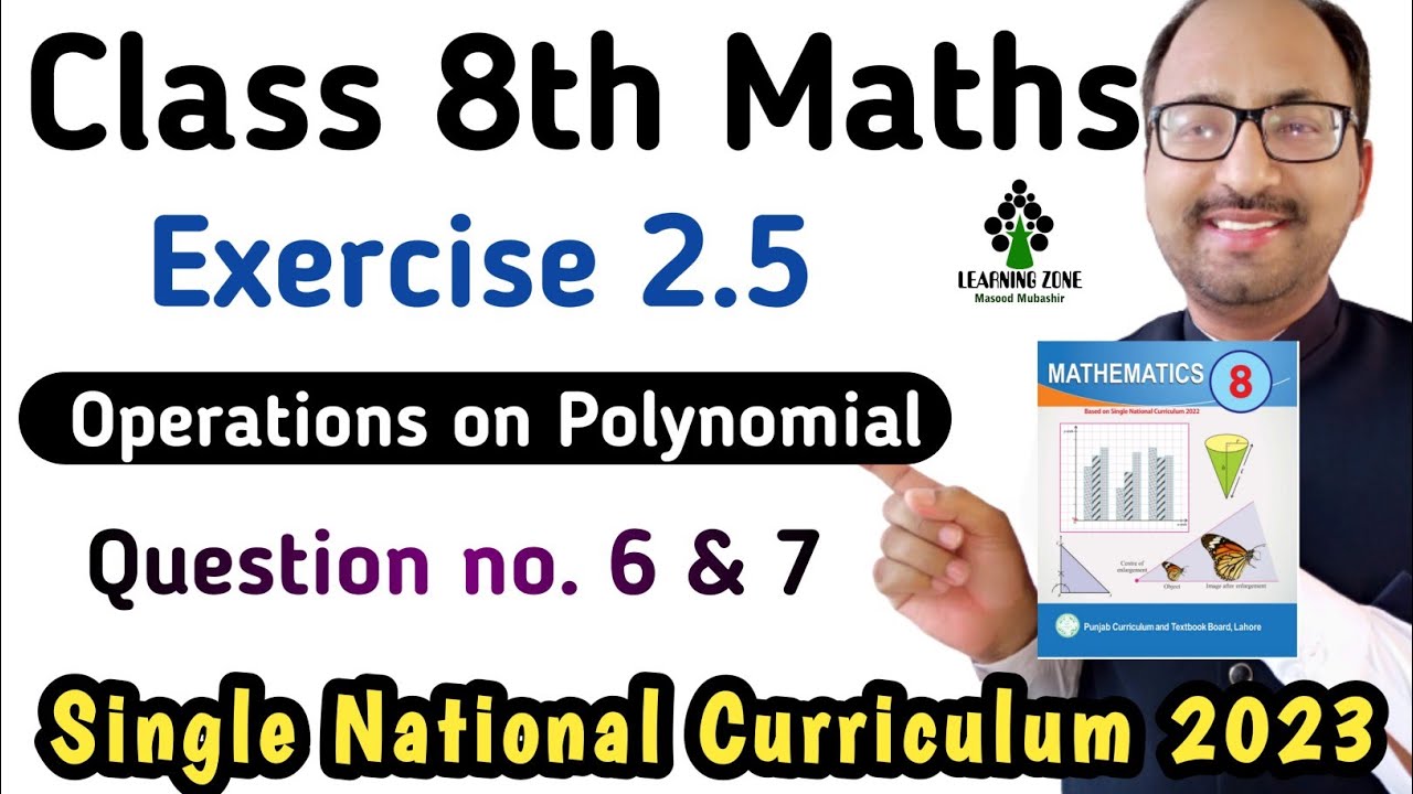 Unit 2 Exercise 2 5 Class 8 Maths PTB Ex 2 5 Question No 6 7 Class Unit 2 exercise 2 5 class 8 maths ptb ex 2 5 question no 6 7 class