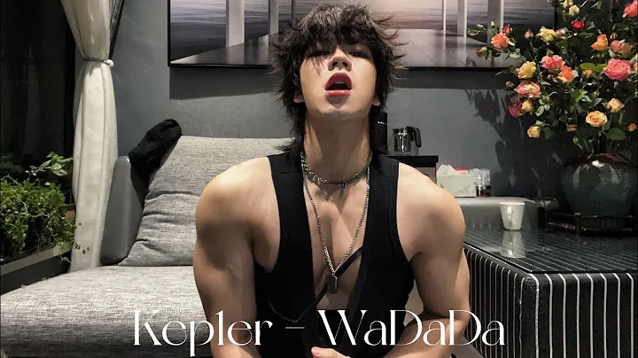 Kep1er - Wadadamuscle boys dance cover