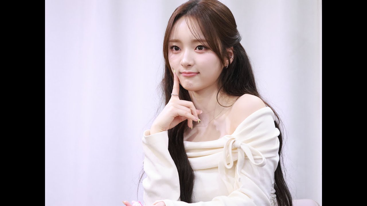 250420 ICHILLIN' E.Ji 🦋 'Me Too' (아이칠린 이지 🦋 직캠) - fancam