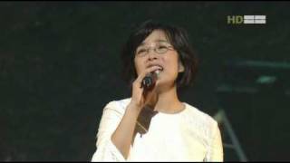 이선희 - 나 항상 그대를 (LIVE 2004)