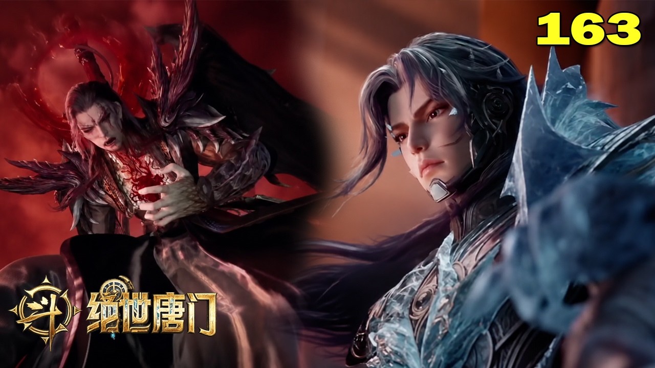 Soul Land 2 Ep 163 | Di Tian Severely Injured, Why Did Zhongli Wu