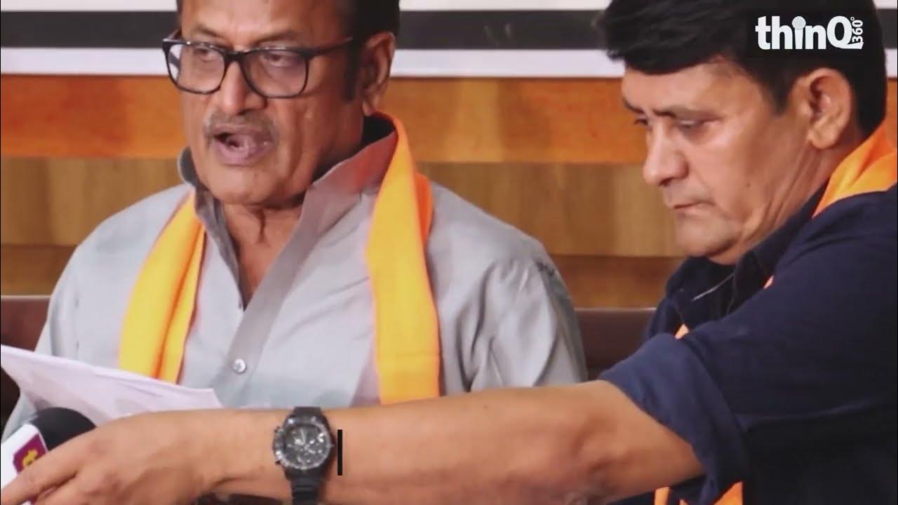 Rajendra Rathore Electricity Bill ashok Gehlot Rajasthan बिजली की महंगी दरों पर गहलोत