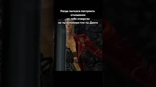 Возвращаем Старый Формат Мемов? (Спасибо За 1К ) #Edit #Мем #Dmc