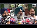 Mad Sandhu ਦੇ ਕ*ਤ*ਲ ਤੋਂ ਬਾਅਦ ਕਾਂਗਰਸ ਪ੍ਰਧਾਨ Pargat Singh ਦਾ ਵੱਡਾ ਬਿਆਨ | Punjabi News