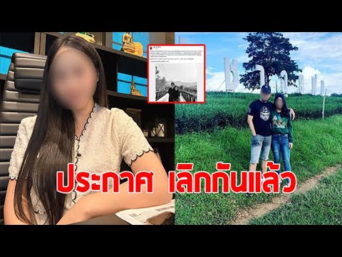 ผลสลากกินแบ่งรัฐบาล วันที่ 1 พย. 2567