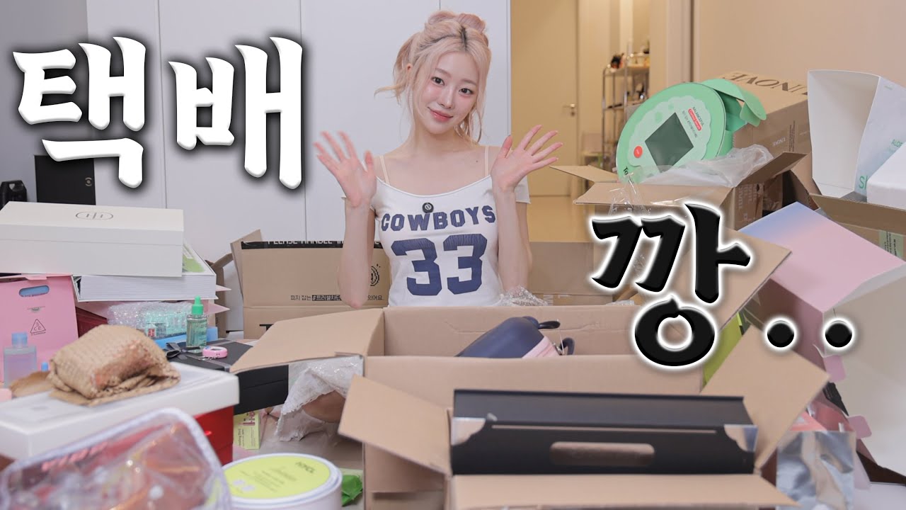 YouTube thumbnail, 민카롱