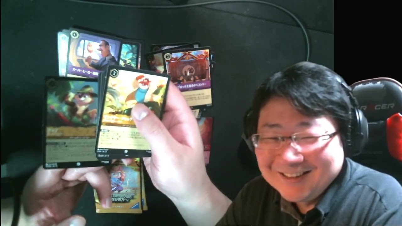 Lorcana Into the Inklands! Opening a WILDS UNKNOWN Disney Trading