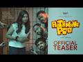 Aathmave Poo - Official Teaser | 4K | Bharath BTD | Princy Prasad | Vijaya Kumaran | GLV Media