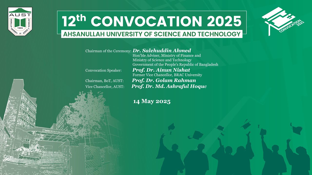 12th Convocation 2025 AUST