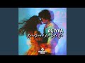 Love Don't Let Me Go (Instrumental Mix)