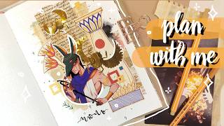 видео: 🌴🐪 Июль 2024 | ЕГИПЕТСКИЕ БОГИ 🐪🌴 Использовала настоящий ПАПИРУС 🧡 Канцелярские находки 📗 Ежедневник картинка: 🌴🐪 Июль 2024 | ЕГИПЕТСКИЕ БОГИ 🐪🌴 Использовала настоящий ПАПИРУС 🧡 Канцелярские находки 📗 Ежедневник