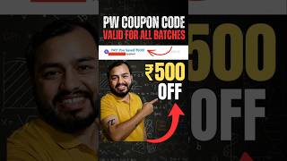 Pw Coupon Code 2026 Batch | Coupon Code for Pw Batch | Pw Coupon Code 2027 Batch