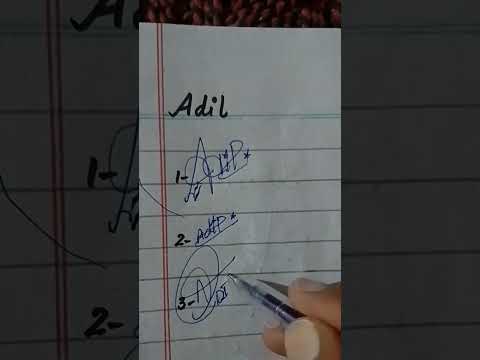 Adil Name Signatures Subscribe For More Videos StyleSignatures2455 
