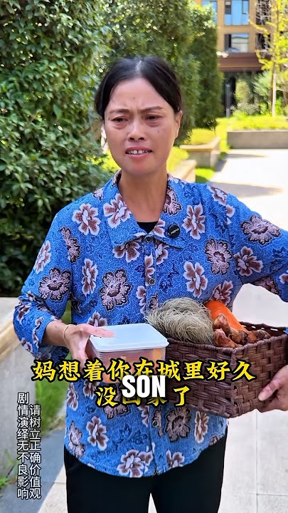 A Mother’s Tears and a Son’s Regret 💔 #shorts #wholesome #love #lesson