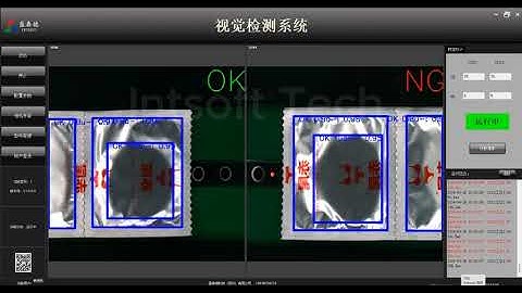 condom defect inspection through machine vision