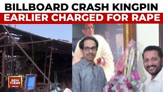 Big Update In Billboard Collapse Case: Multiple FIRs Registered Against Hoarding Owner Bhavesh Bhide