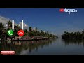 Best 06 Malayalam Ringtones Download now Mix Hindiaz Download