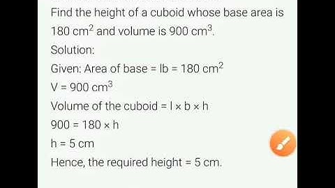 Q.3 - Ex-11.4 - CH.11- Mensuration - CLASS VIII - MATHS - NCERT