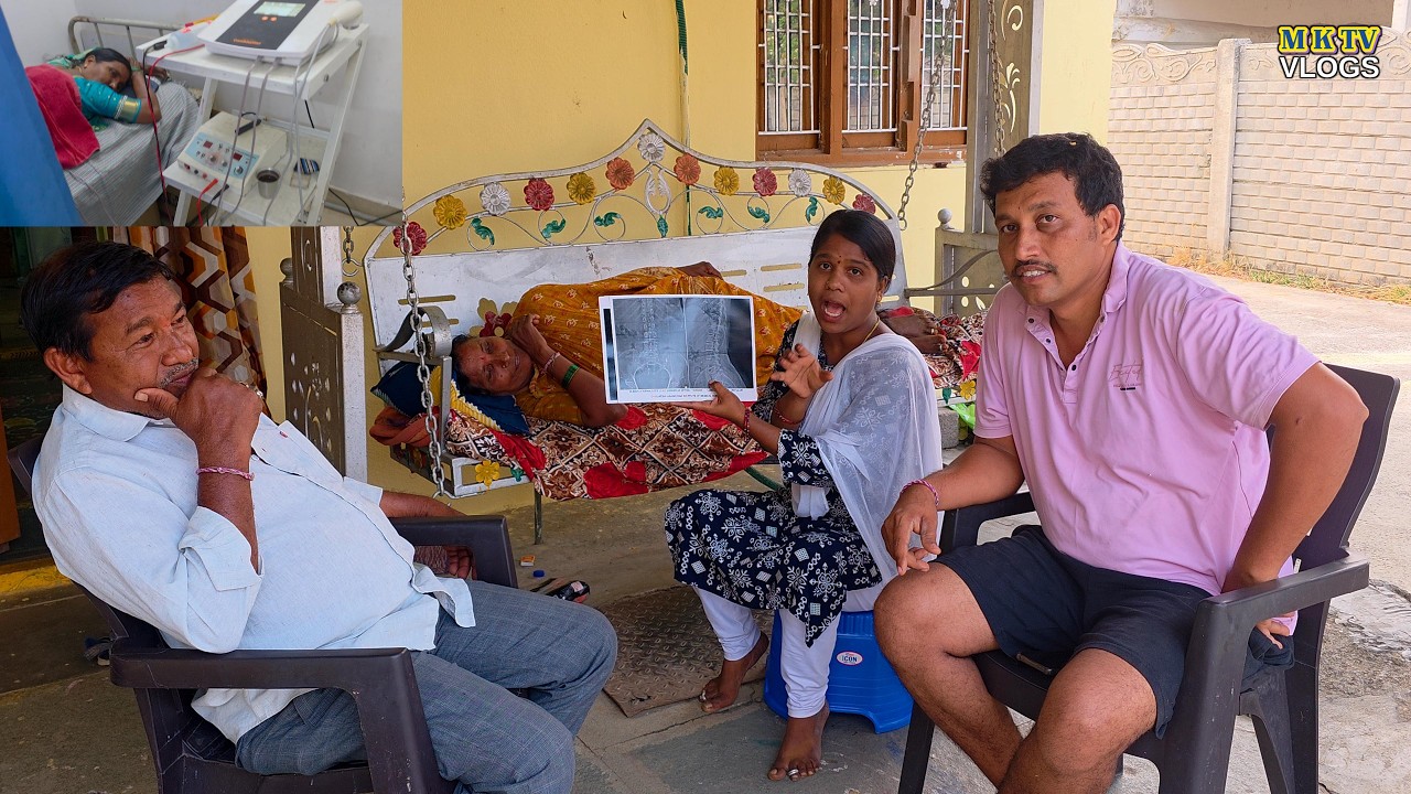 మా అత్తమ్మకి నడుముబొక్క అరిగిందని రోజు హాస్పిటల్ కి వెళ్తున్నాం|| MKTV VLOGS #MKTVVARSHINI #VLOG 846