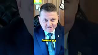 Військовий досвід: Переживання та виклики  #україна #залужний #зсу