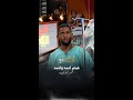أحمد وأحمد فيلم مصري بطابع عالمي آخر الأسبوع أحمد وأحمد فيلم مصري بطابع عالمي آخر الأسبوع
