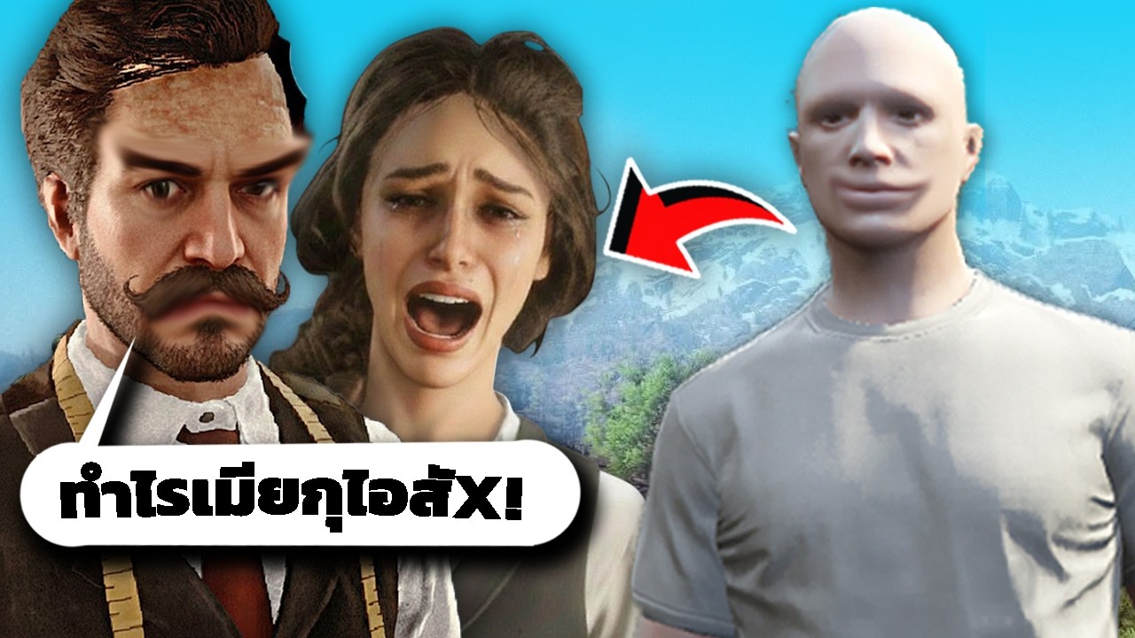 ผมจับเมียของรุ่นใหญ่RedM มาทำเป็นทาสและให้อมของลับ!