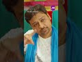 لا ينبغي ترك ماجد قنشي وحيد ا حياتنا أمان تشوك ياسر شورو 