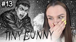 САМАЯ ХУДШАЯ КОНЦОВКА! Я В ШОКЕ #13 ► TINY BUNNY ► ЗАЙЧИК