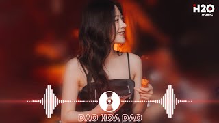 Lại Nhớ Anh Rồi Đấy Nhớ Thương Anh Nhiều Đấy Remix, Em Lại Nhớ Anh Rồi Remix Hot Trend TikTok 2023