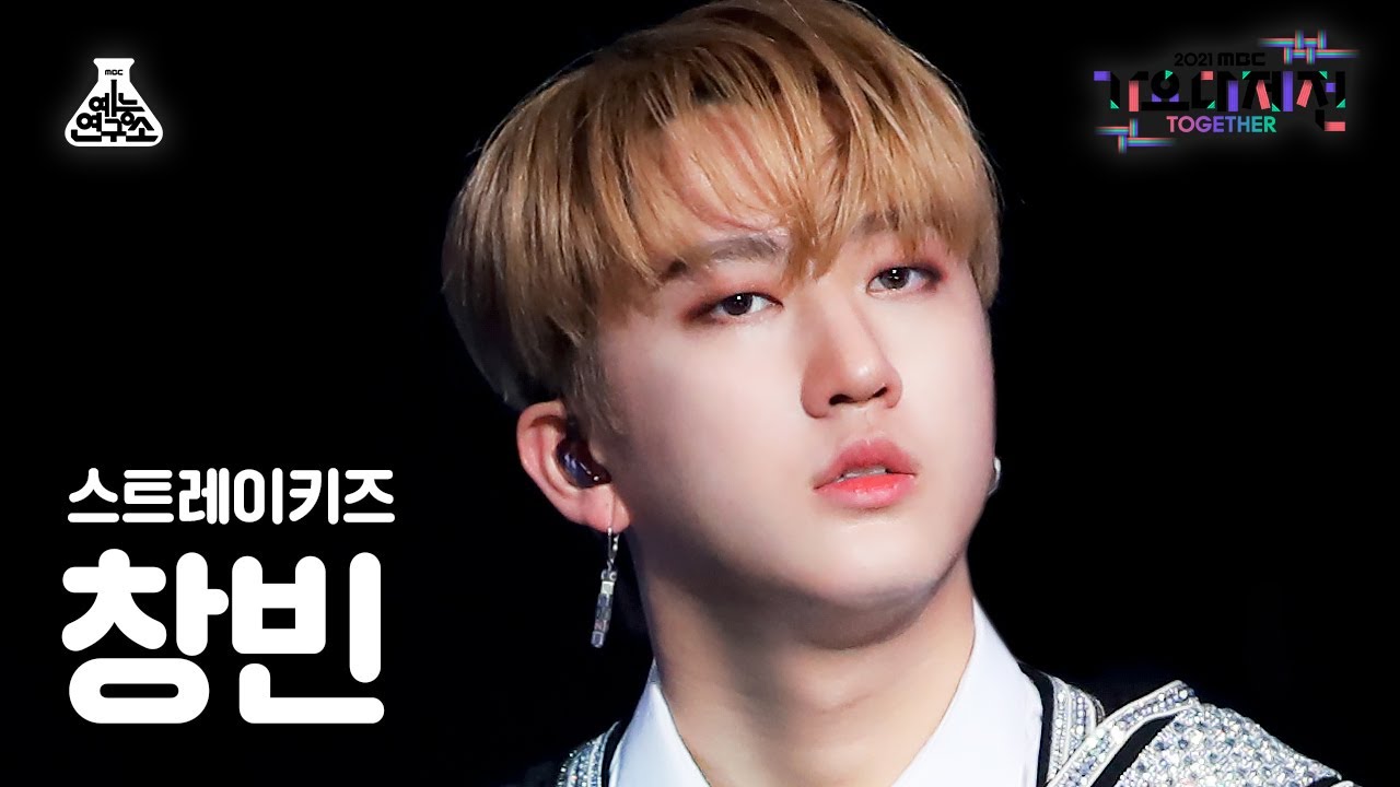 チャンビン「소리꾼」公式Fancamのサムネイル