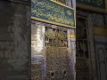 Hazrat Muhammad SAW | Roza e Rasool SAW | Hazrat Abu bakar & Hazrat Umar | Roza |Masjid Nabvi Madina