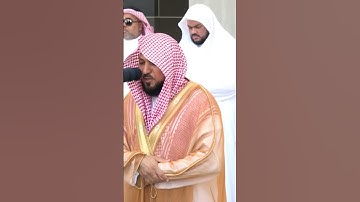 سورة النصر تلاوة تفوّق الوصف للشيخ ماهر المعيقلي 😍😍