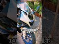 思ったより走るフルカウルバイクTOP3#バイク #バイク好き #ハーレーダビッドソン #ホンダ #ツーリング