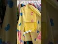 punjabi suit #salwar suit#9813451245 #onlineshopping