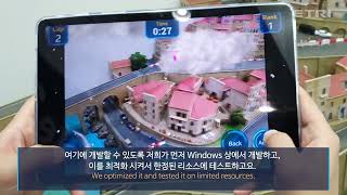 현실과 가상의 경계를 허물 XR 기술의 등장 콘텐츠융합연구실 정성욱 책임연구원