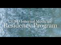 UC San Diego Internal Medicine Residency Program