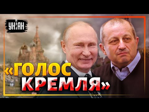 Рупор Кремля - Яков Кедми: Чем прославился путинский пропагандист?