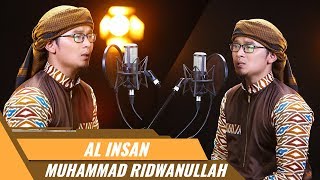 Muhammad Ridwanullah Surat Al Insan
