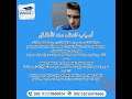 أسباب العنف عند الأطفال