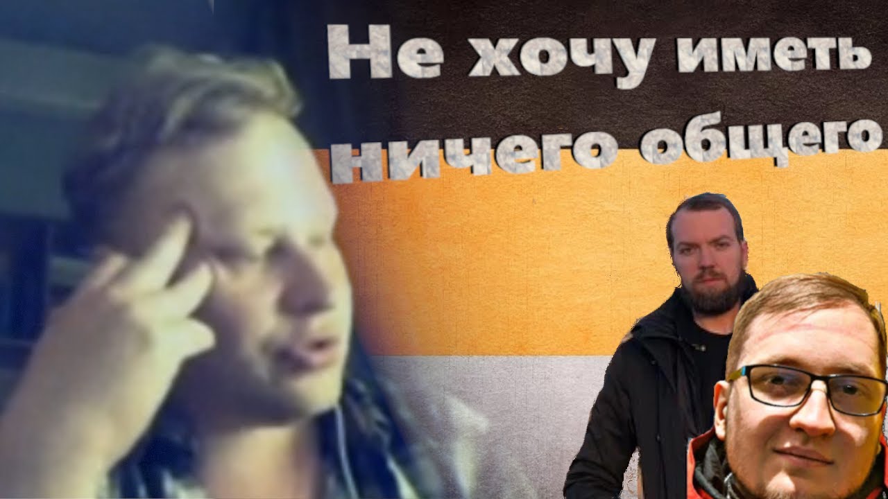 Скабрезлость - Кто такие русские по мнению националистов?