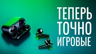 Теперь точно ИГРОВЫЕ TWS наушники | Razer Hammerhead True Wireless X