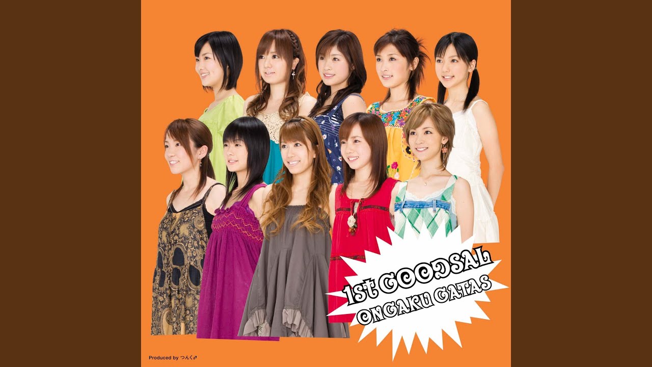 抱きしめて…涙