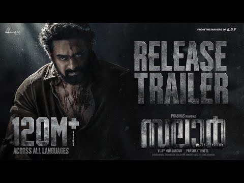 Salaar Release Trailer - Malayalam | Prabhas | Prashanth Neel | Prithviraj | Shruthi | Hombale Films