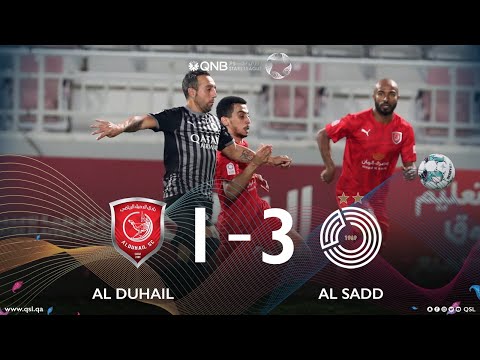 Al-Duhail Al Sadd Match Highlights