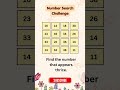 FIND THE HIDDEN NUMBER 99% FAIL #shortvideo #braintest #challenge #quiz #brainchallenge